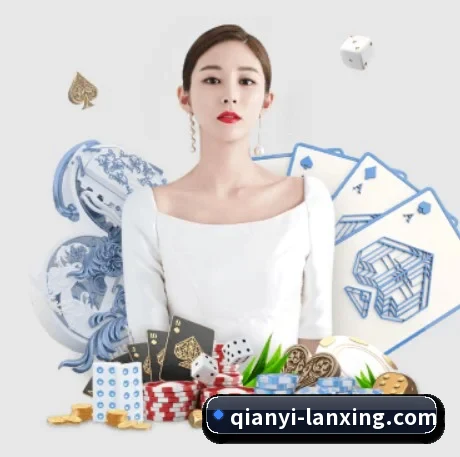 品牌诞生 - 千亿体育应运而生,获得国际认证资质,为用户打造合法合规的休闲互动平台。