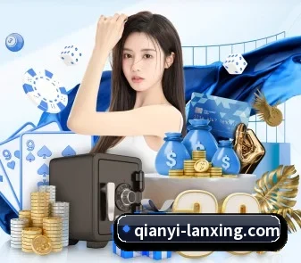 智能升级 - 布局下一代休闲娱乐生态,持续引领行业创新发展。